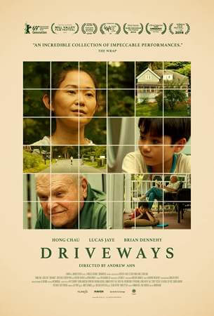 Подъезды онлайн
