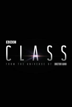 Класс онлайн