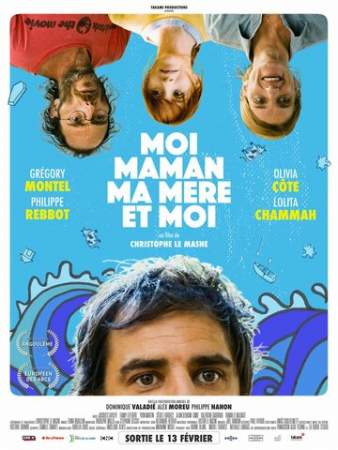 Я, мама, моя мать и я онлайн