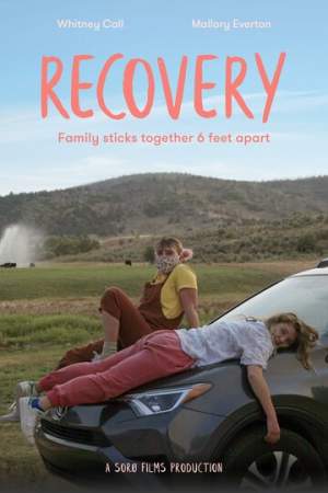 Эвакуация онлайн