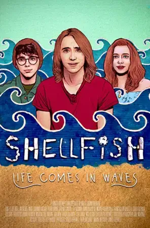 Эгоист онлайн