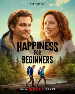 Счастье для начинающих онлайн
