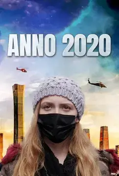 Год 2020 онлайн